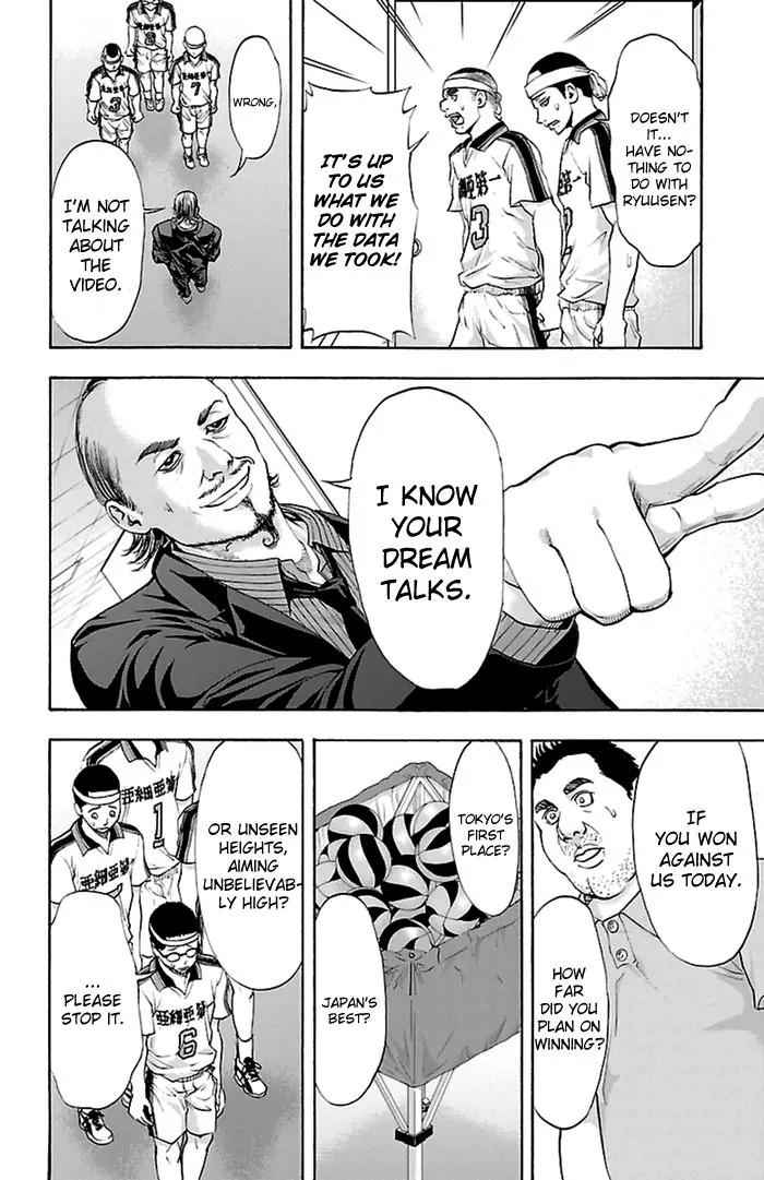Harigane Service Chap 46 - Next Chap 47