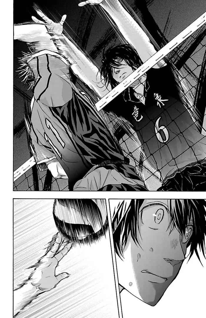 Harigane Service Chap 48 - Next Chap 49