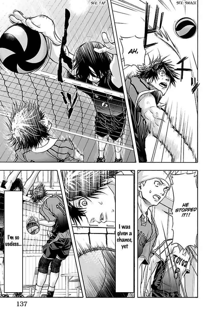 Harigane Service Chap 48 - Next Chap 49
