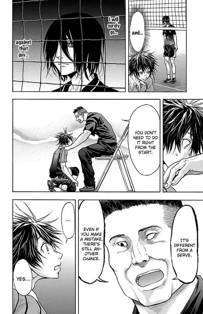 Harigane Service Chap 48 - Next Chap 49