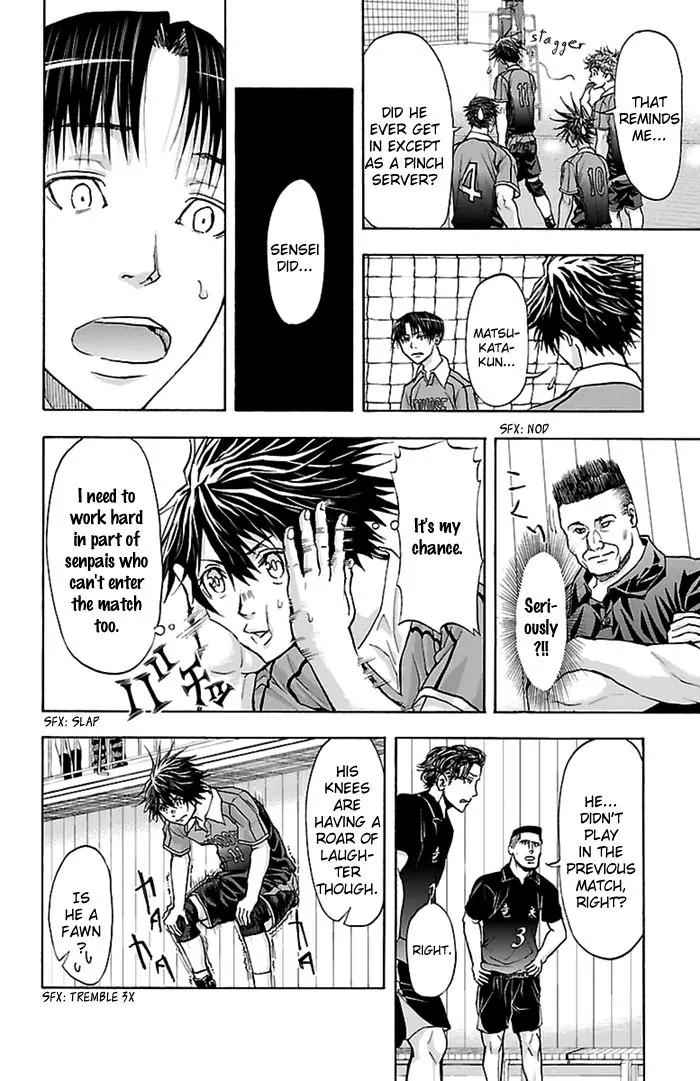 Harigane Service Chap 48 - Next Chap 49