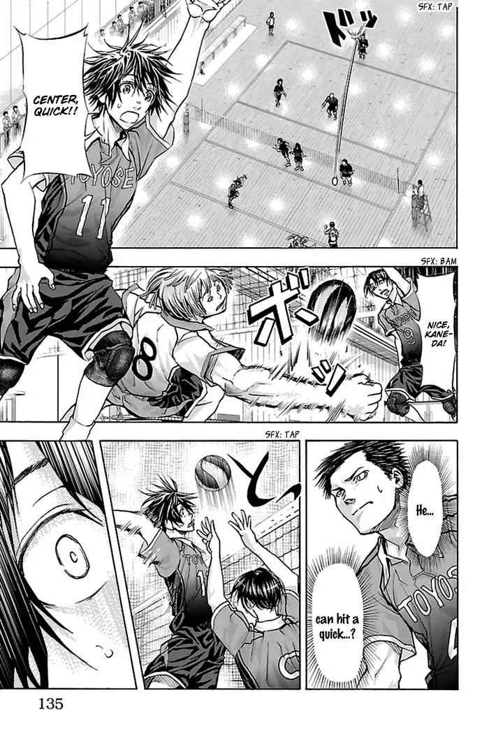Harigane Service Chap 48 - Next Chap 49