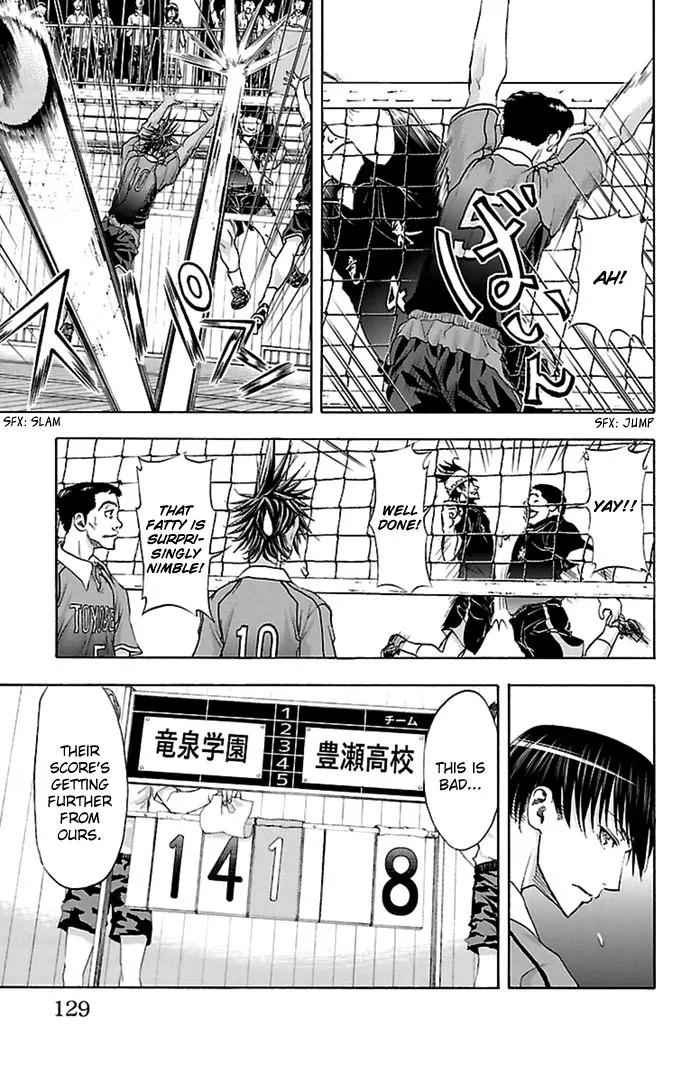 Harigane Service Chap 48 - Next Chap 49