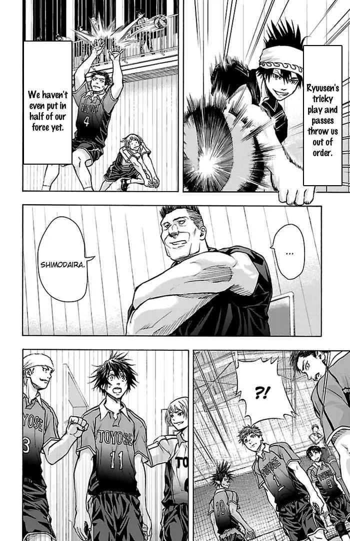 Harigane Service Chap 48 - Next Chap 49