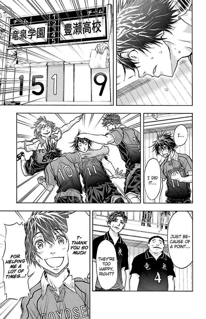 Harigane Service Chap 48 - Next Chap 49