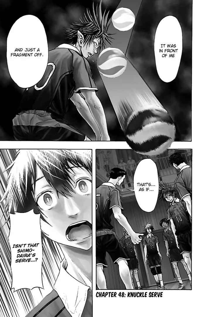 Harigane Service Chap 48 - Next Chap 49