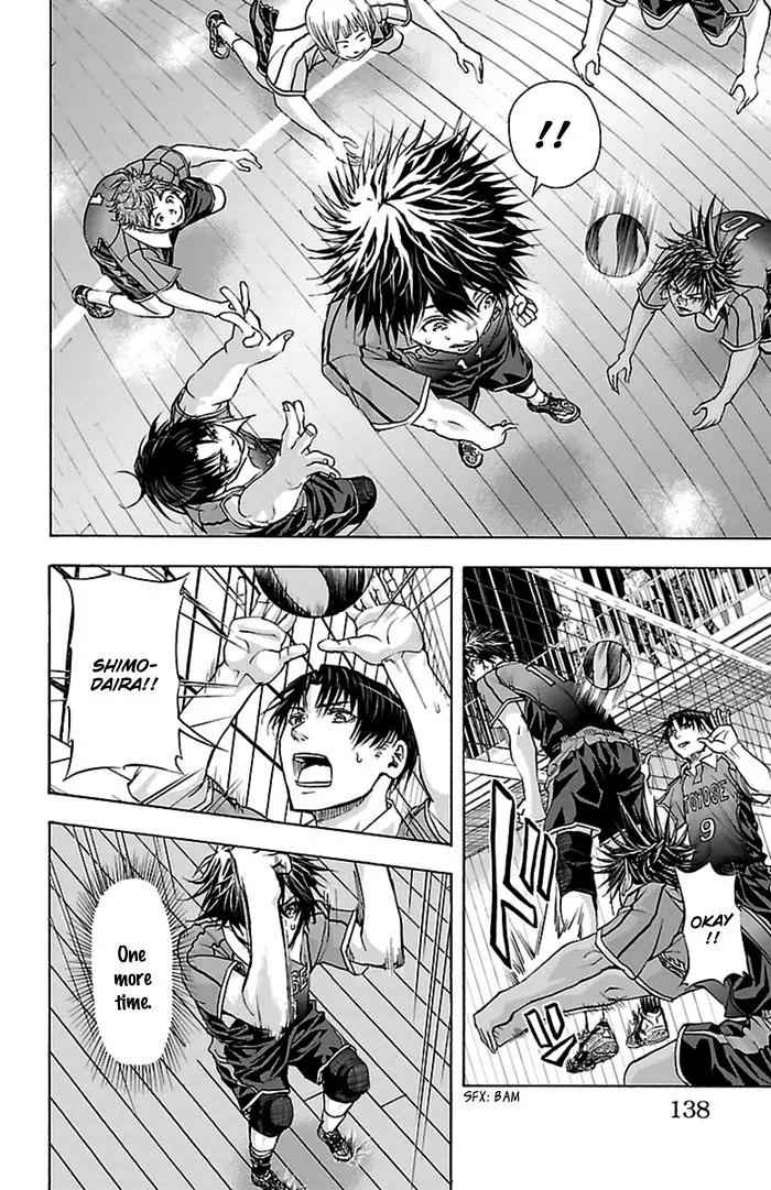 Harigane Service Chap 48 - Next Chap 49