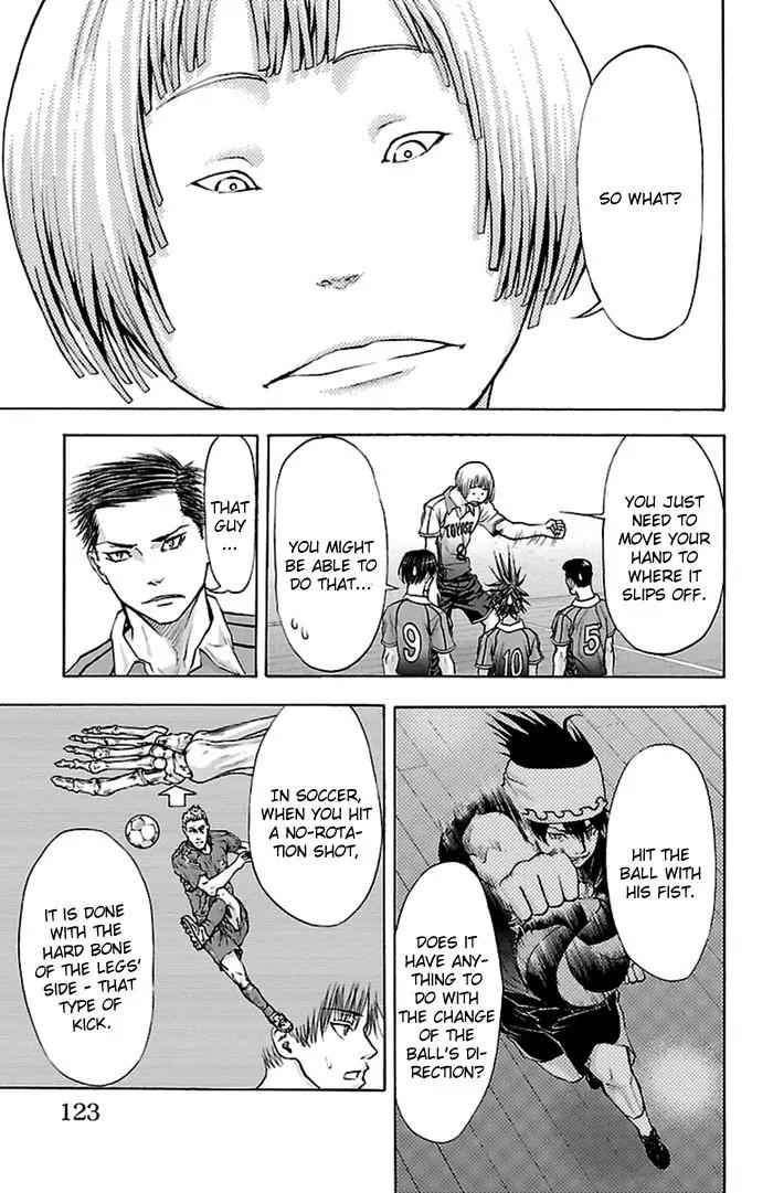 Harigane Service Chap 48 - Next Chap 49