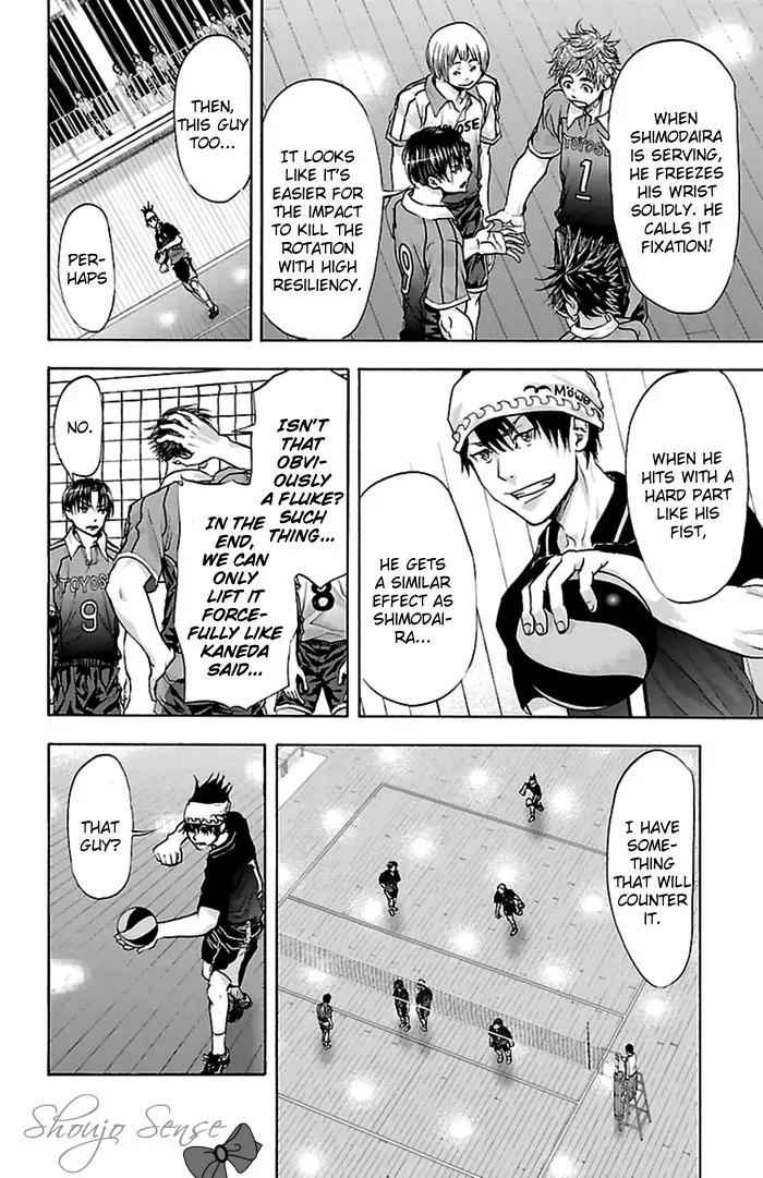 Harigane Service Chap 48 - Next Chap 49