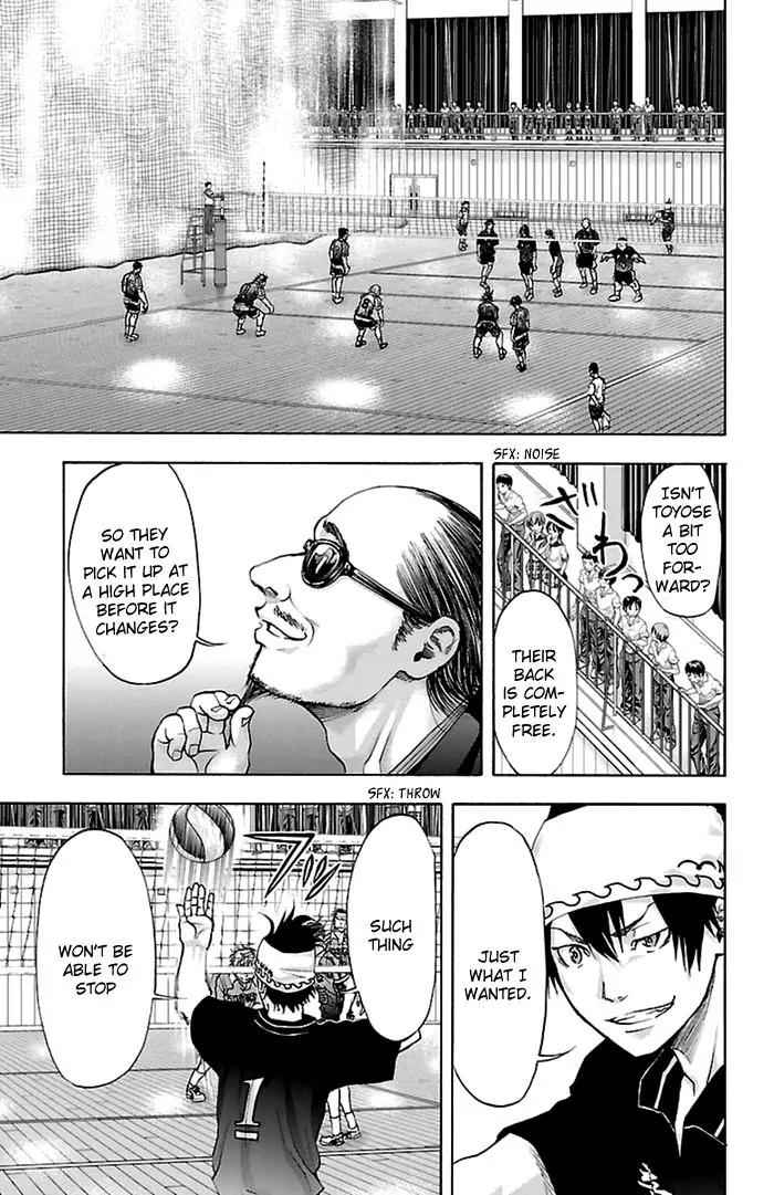 Harigane Service Chap 48 - Next Chap 49