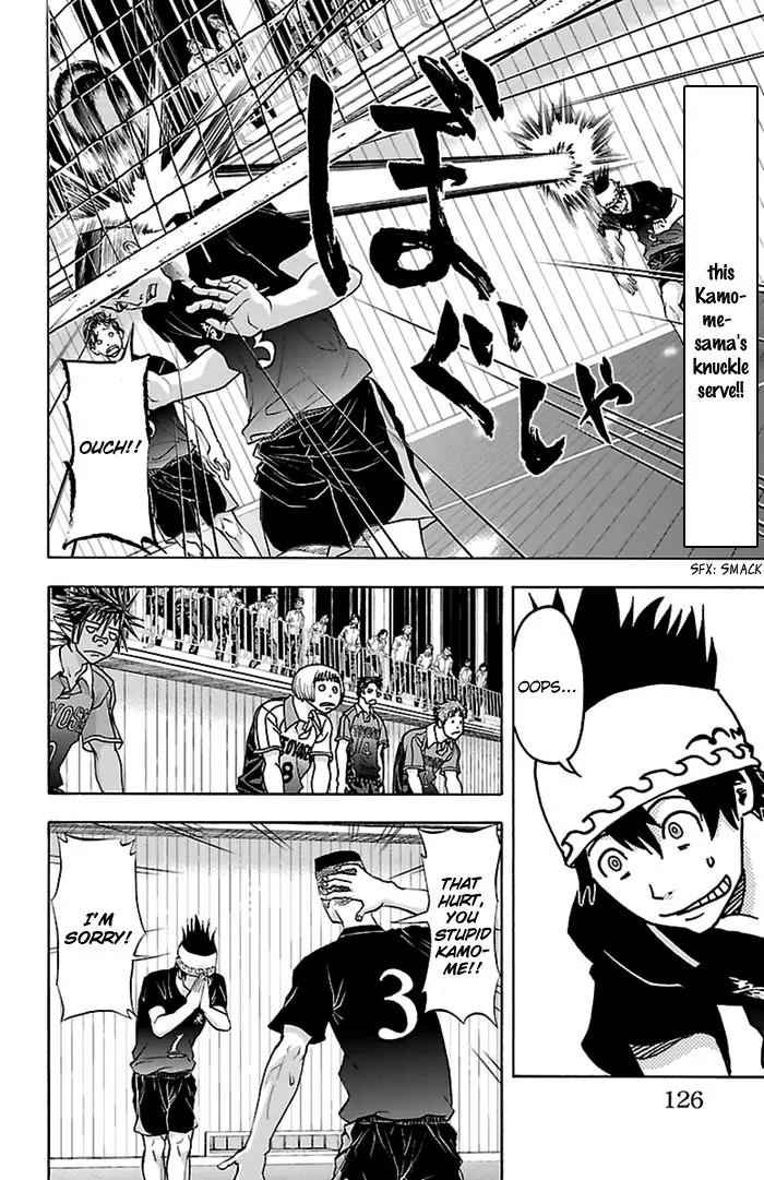 Harigane Service Chap 48 - Next Chap 49