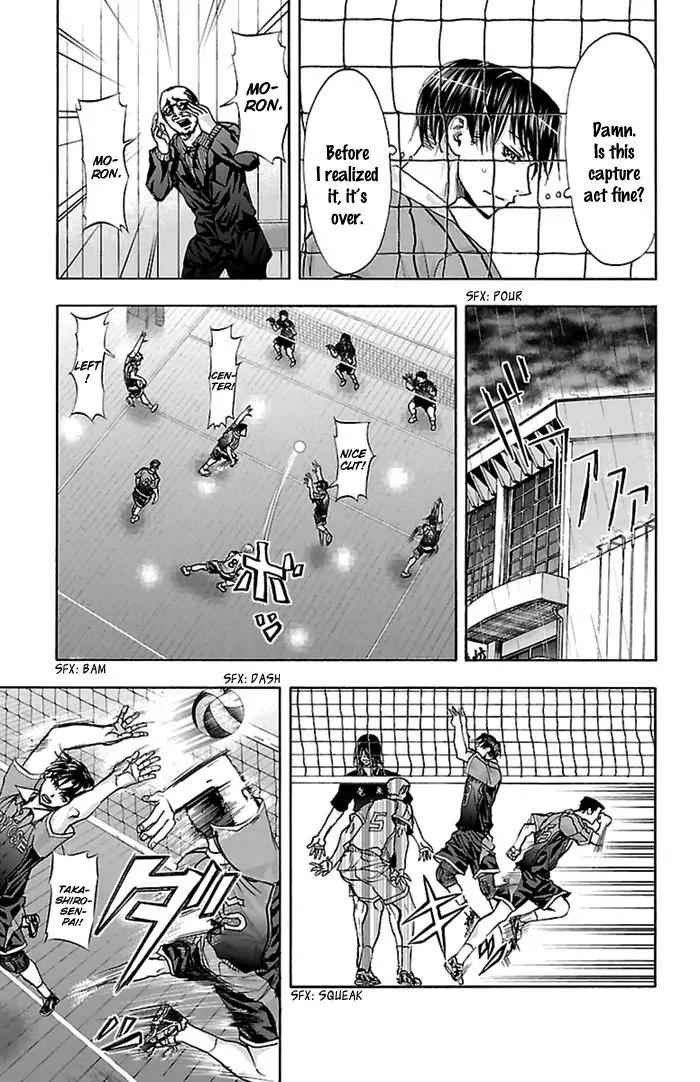 Harigane Service Chap 48 - Next Chap 49