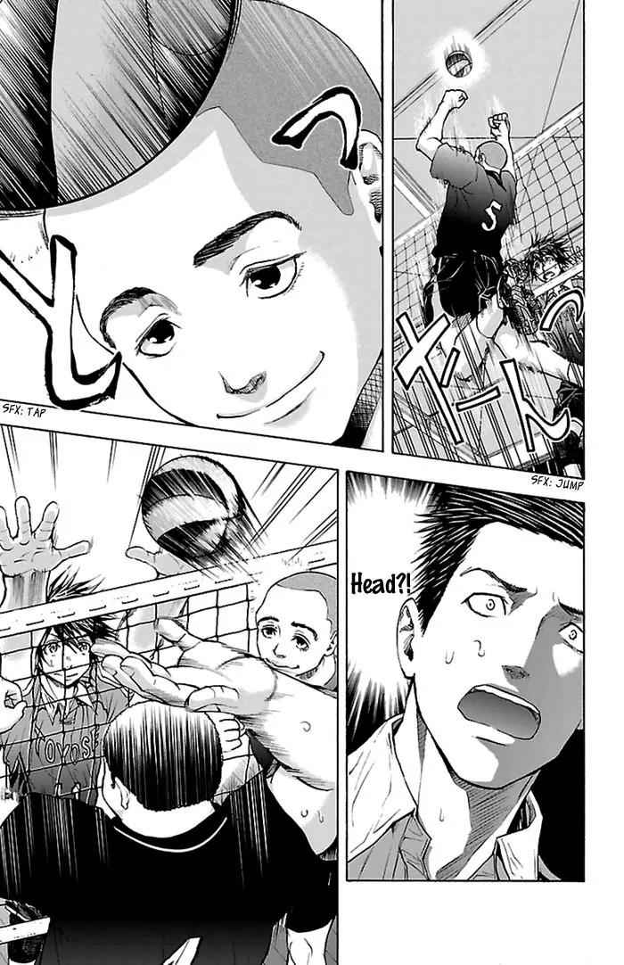 Harigane Service Chap 49 - Next Chap 50