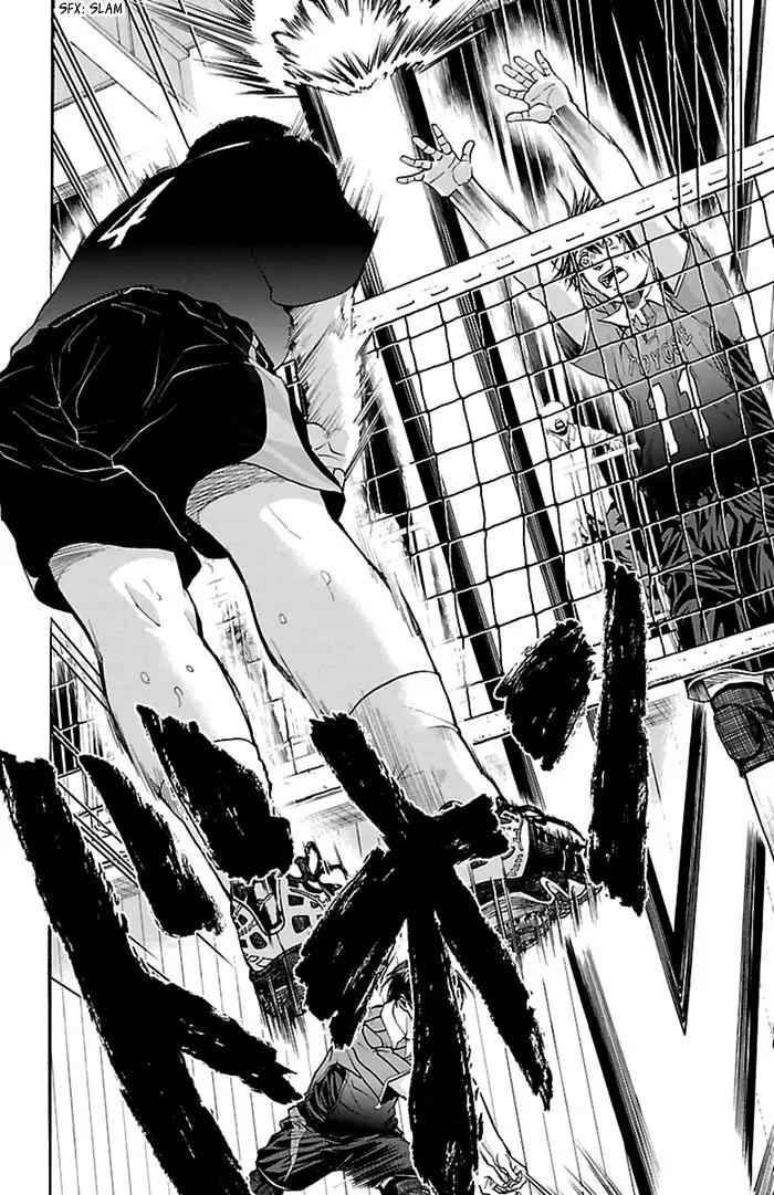 Harigane Service Chap 49 - Next Chap 50