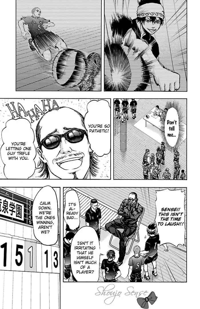 Harigane Service Chap 49 - Next Chap 50