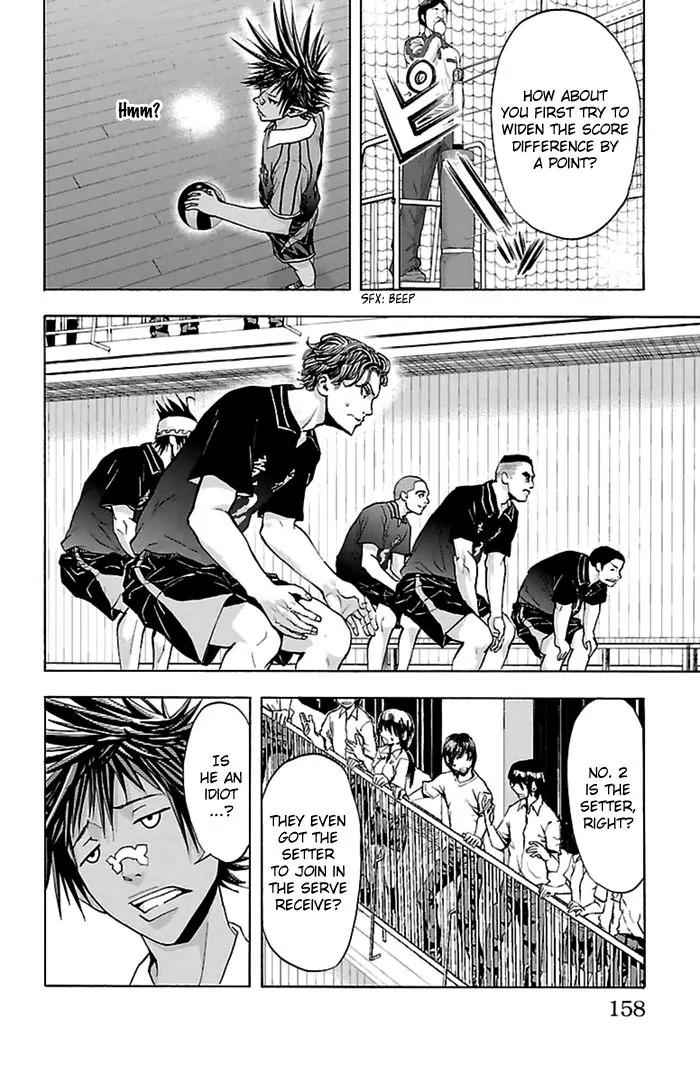 Harigane Service Chap 49 - Next Chap 50