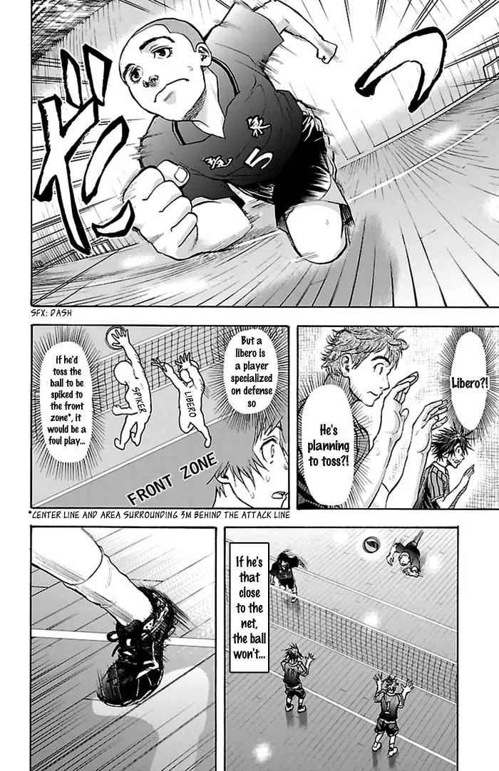 Harigane Service Chap 49 - Next Chap 50