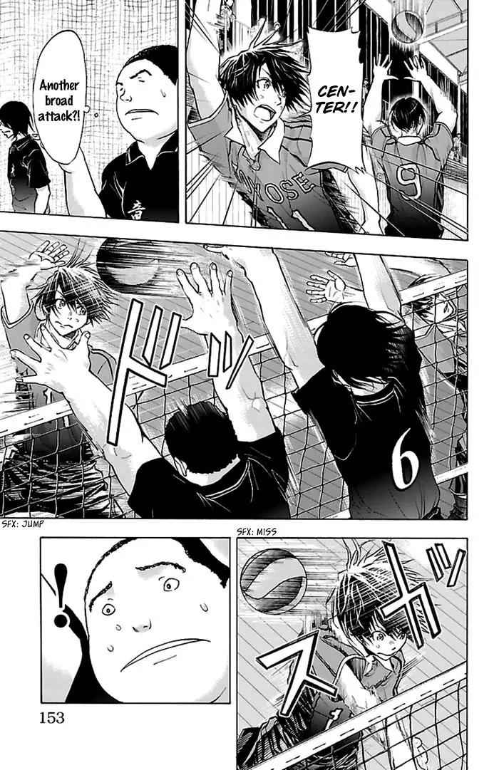 Harigane Service Chap 49 - Next Chap 50