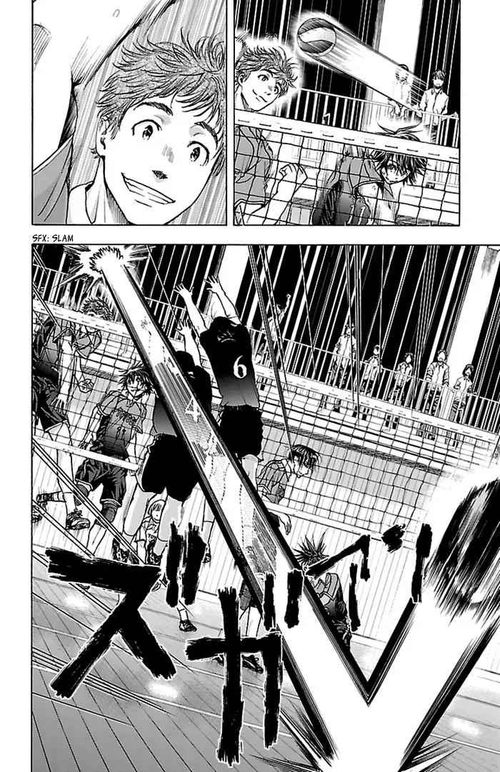 Harigane Service Chap 49 - Next Chap 50