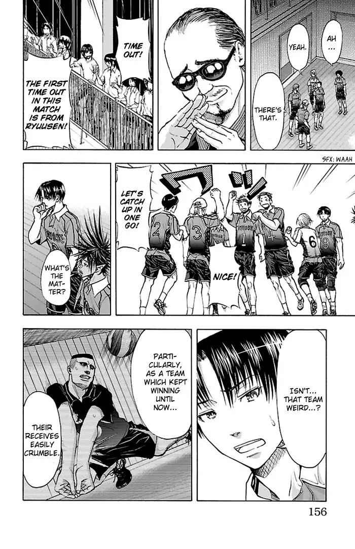 Harigane Service Chap 49 - Next Chap 50