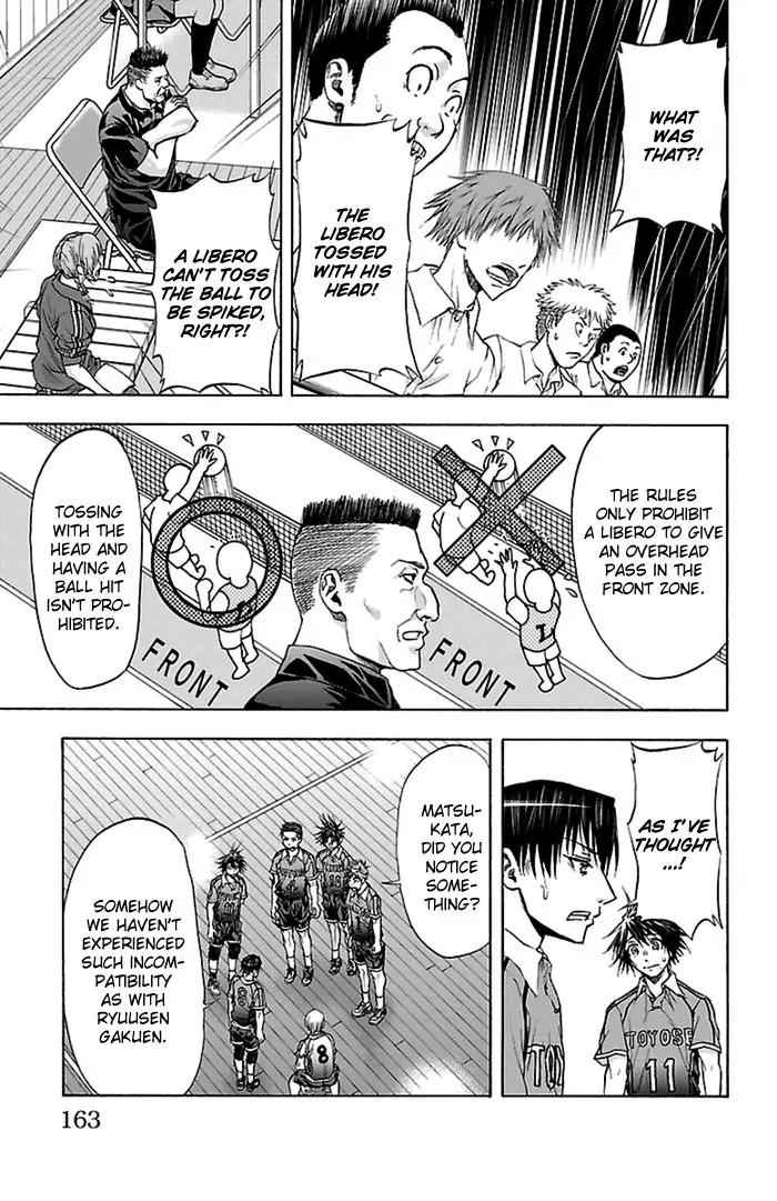 Harigane Service Chap 49 - Next Chap 50
