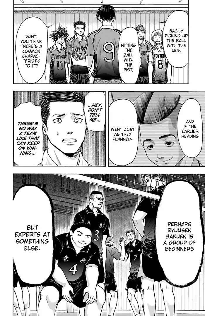 Harigane Service Chap 49 - Next Chap 50