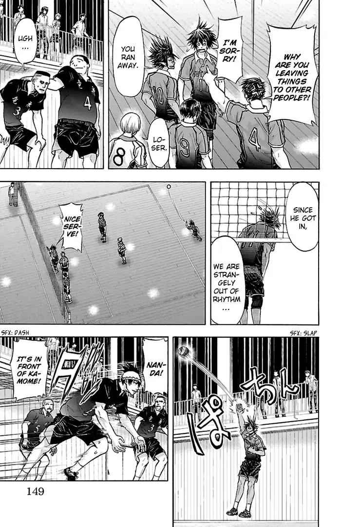 Harigane Service Chap 49 - Next Chap 50