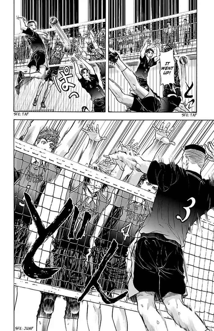 Harigane Service Chap 49 - Next Chap 50