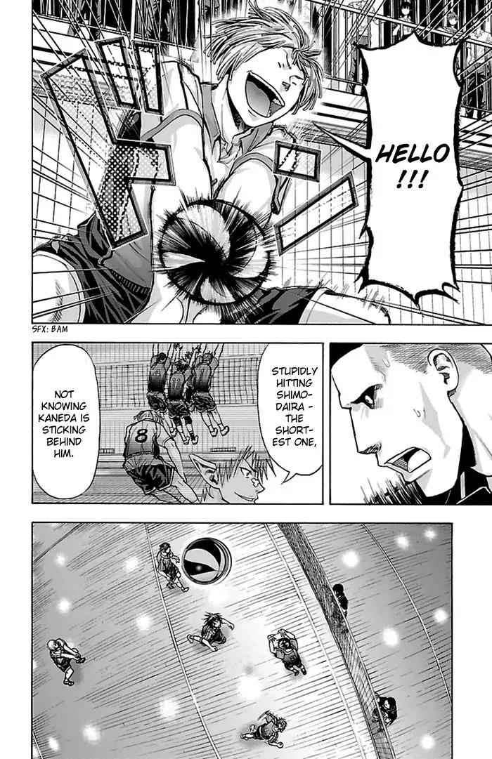 Harigane Service Chap 49 - Next Chap 50