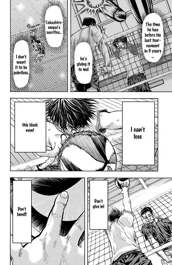 Harigane Service Chap 40 - Next Chap 41