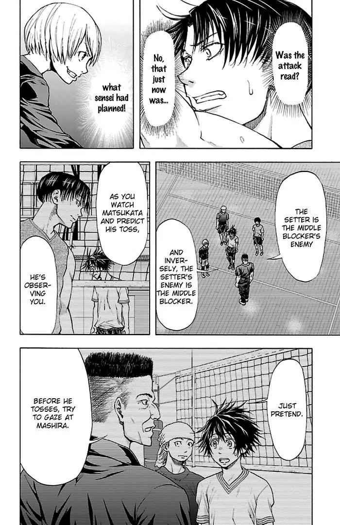 Harigane Service Chap 40 - Next Chap 41