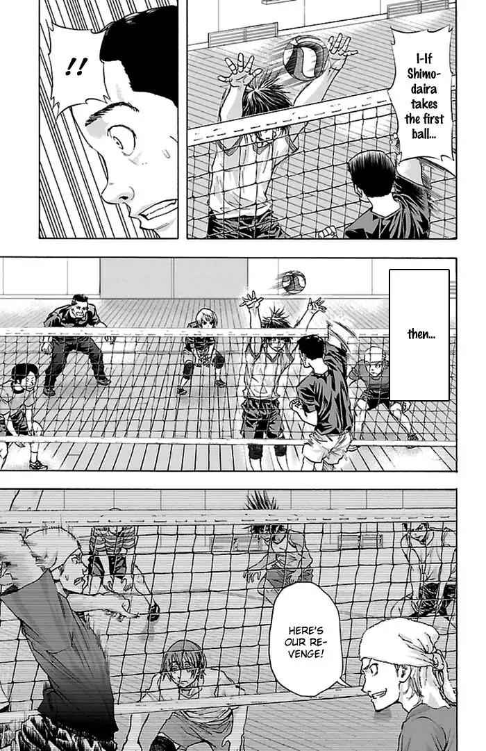 Harigane Service Chap 40 - Next Chap 41