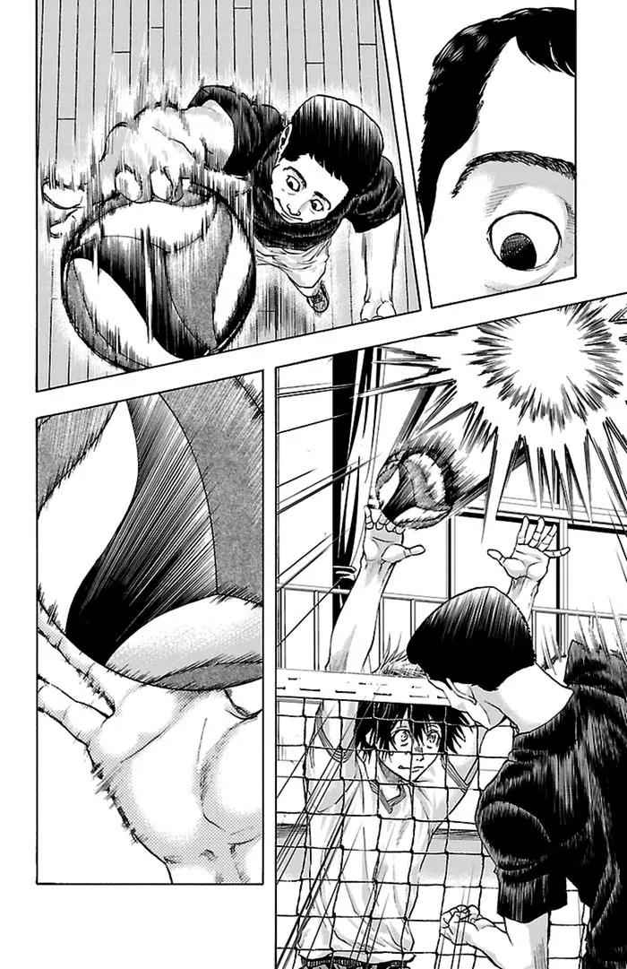 Harigane Service Chap 40 - Next Chap 41