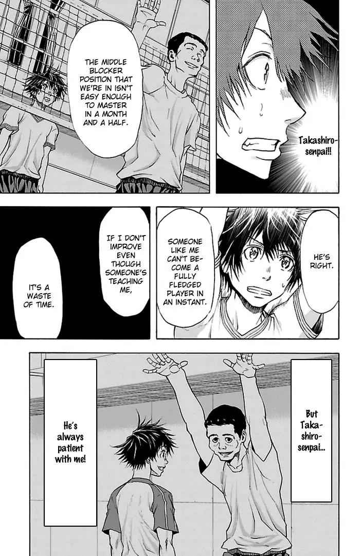 Harigane Service Chap 40 - Next Chap 41