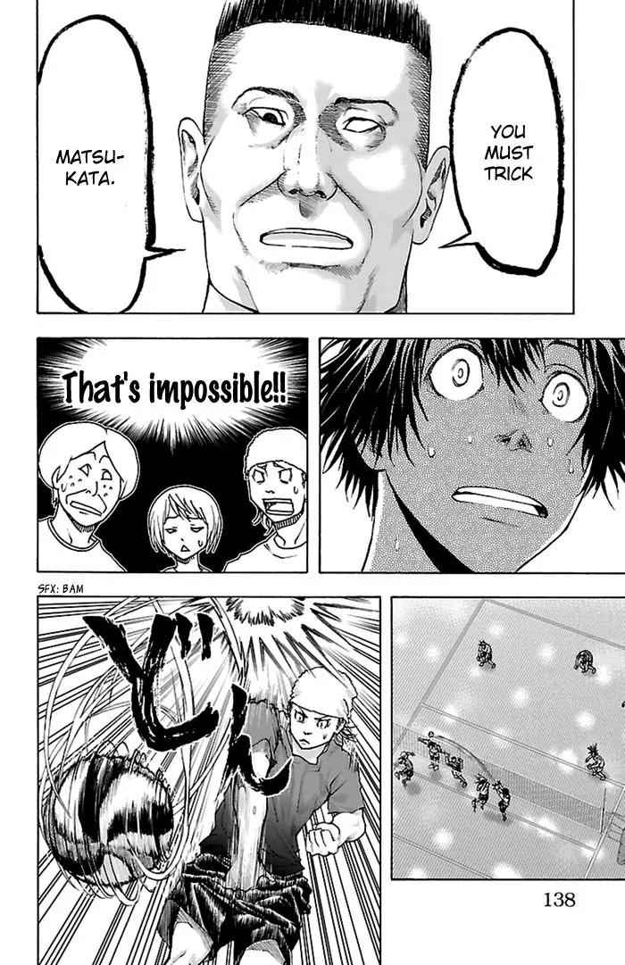 Harigane Service Chap 40 - Next Chap 41