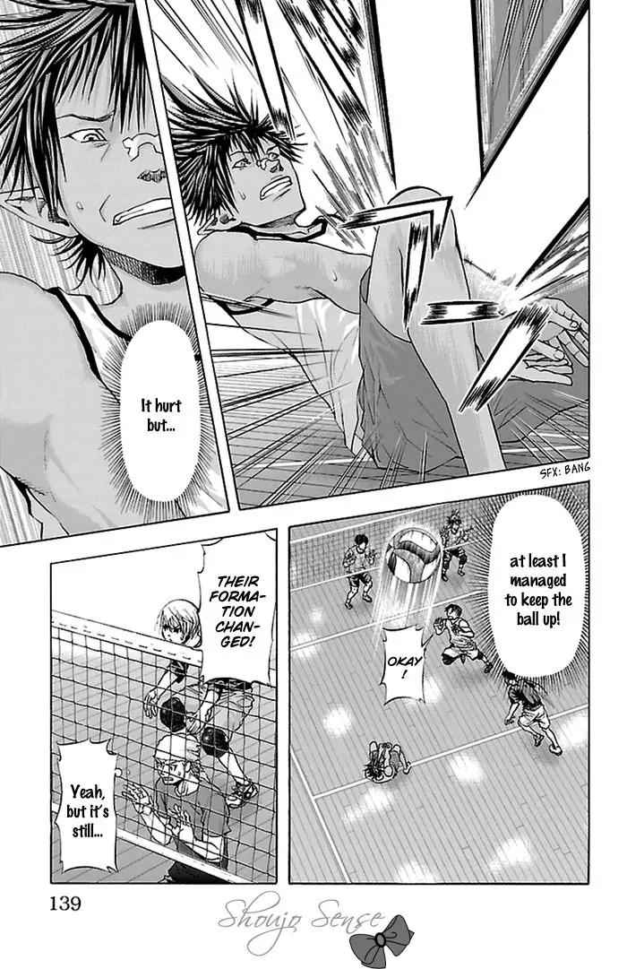 Harigane Service Chap 40 - Next Chap 41