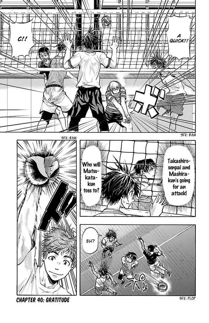 Harigane Service Chap 40 - Next Chap 41