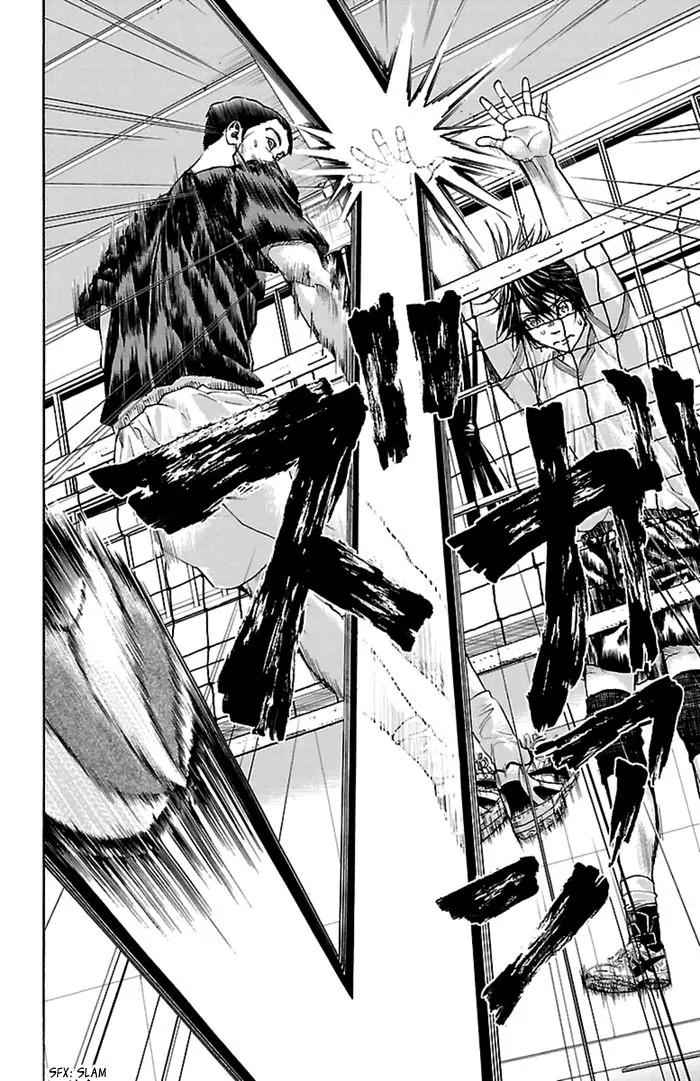 Harigane Service Chap 40 - Next Chap 41
