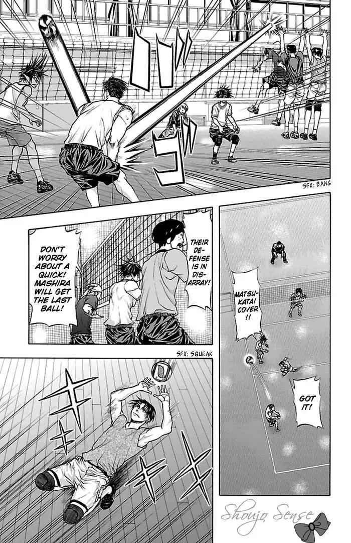 Harigane Service Chap 40 - Next Chap 41