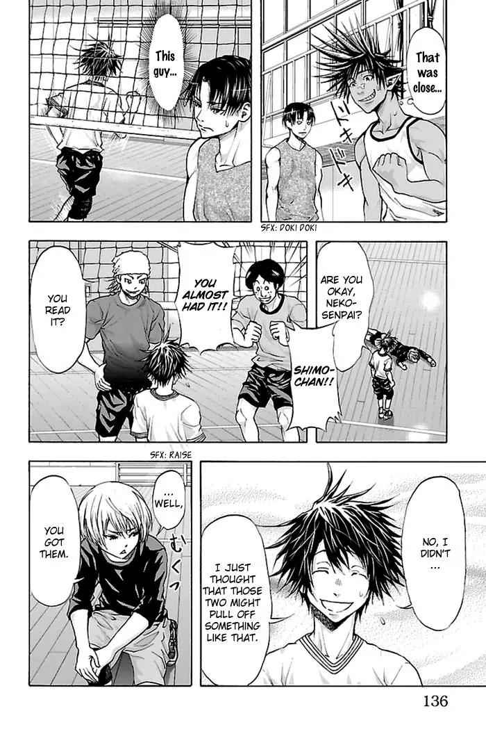 Harigane Service Chap 40 - Next Chap 41