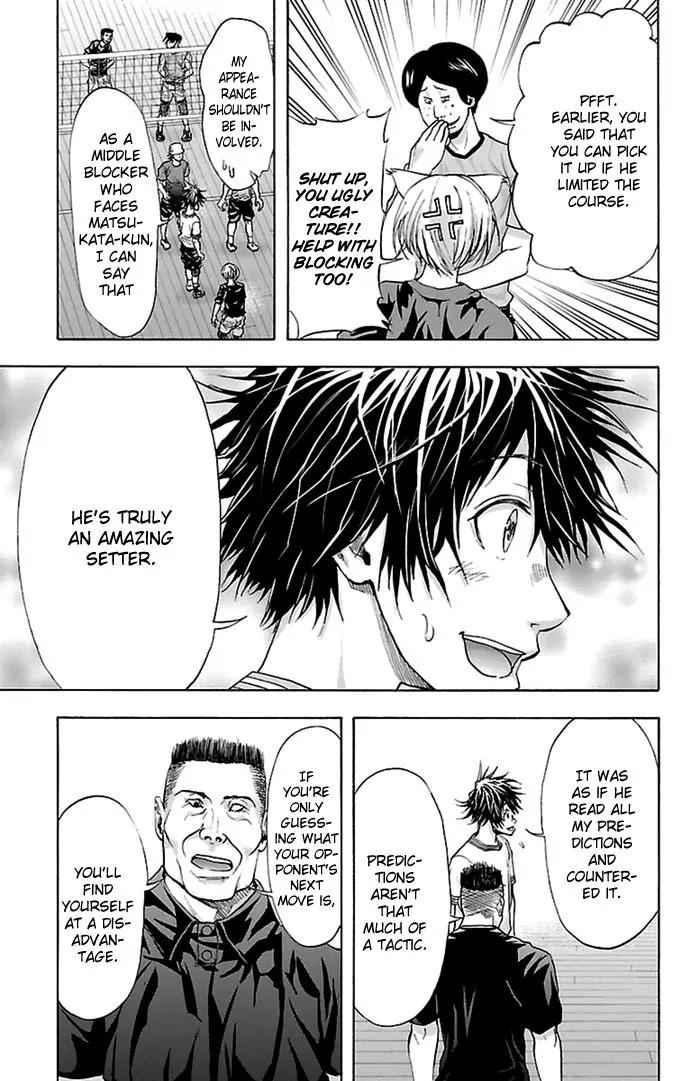 Harigane Service Chap 40 - Next Chap 41