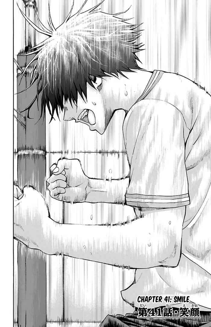 Harigane Service Chap 41 - Next Chap 42
