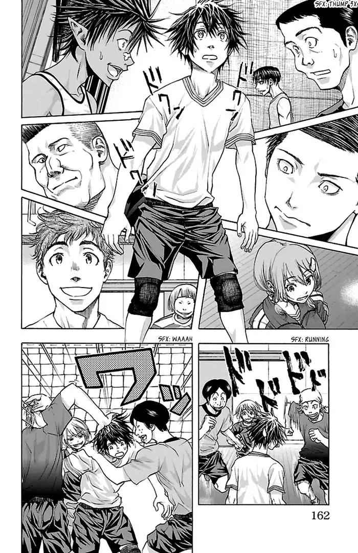 Harigane Service Chap 41 - Next Chap 42