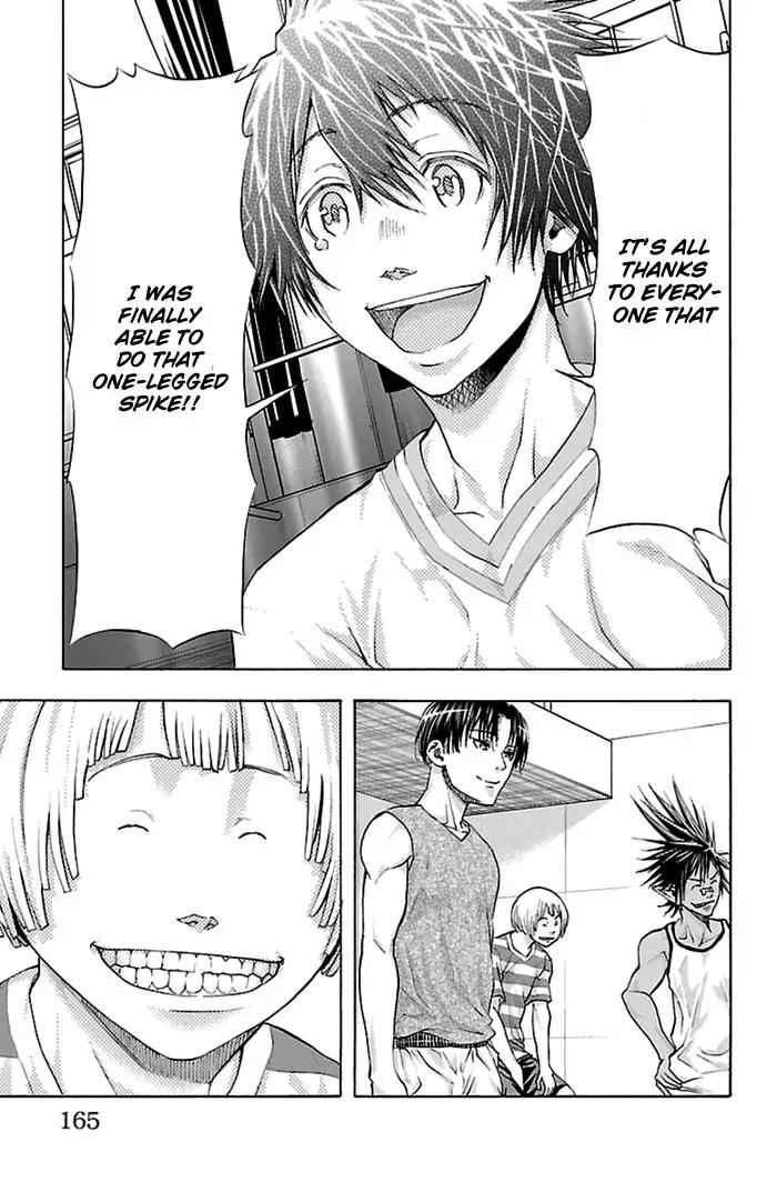 Harigane Service Chap 41 - Next Chap 42