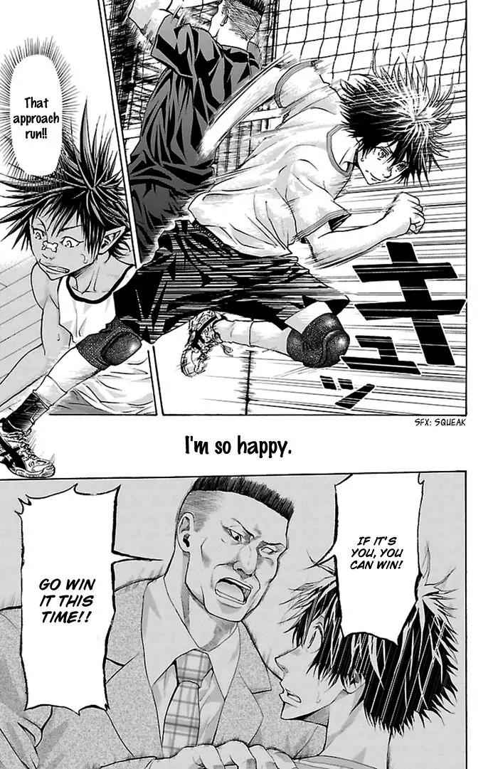 Harigane Service Chap 41 - Next Chap 42