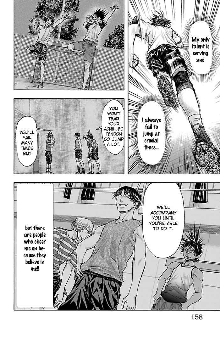 Harigane Service Chap 41 - Next Chap 42