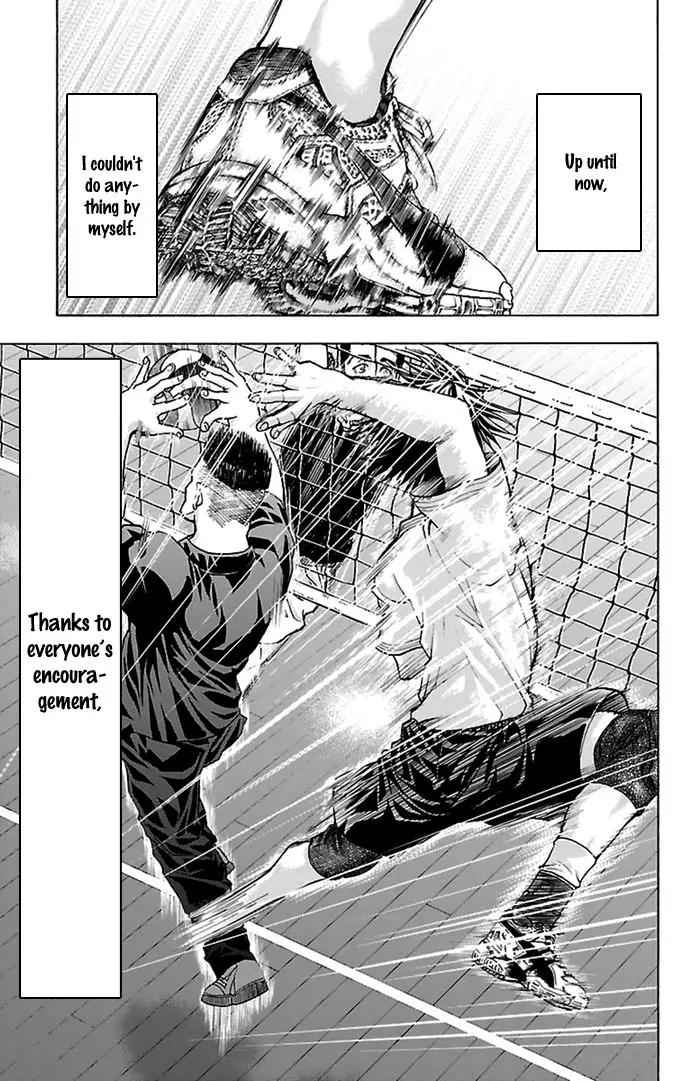 Harigane Service Chap 41 - Next Chap 42