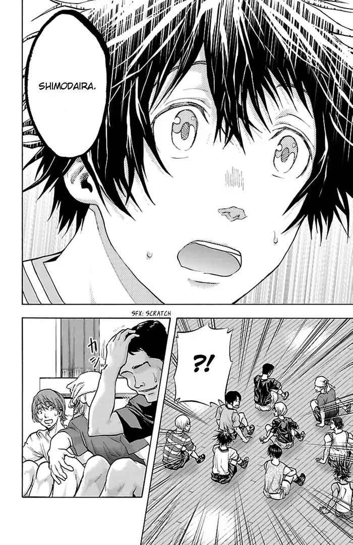 Harigane Service Chap 41 - Next Chap 42