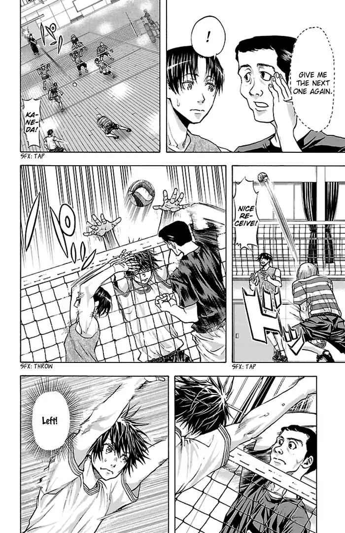 Harigane Service Chap 41 - Next Chap 42