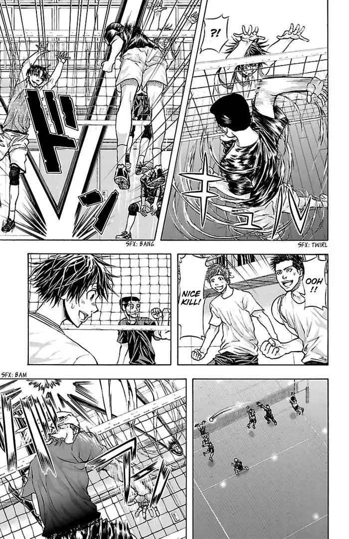 Harigane Service Chap 41 - Next Chap 42
